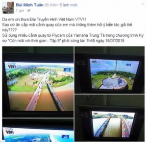 Anh Bùi Minh Tuấn nhiều lần chia sẻ bức xúc trên Facebook cá nhân